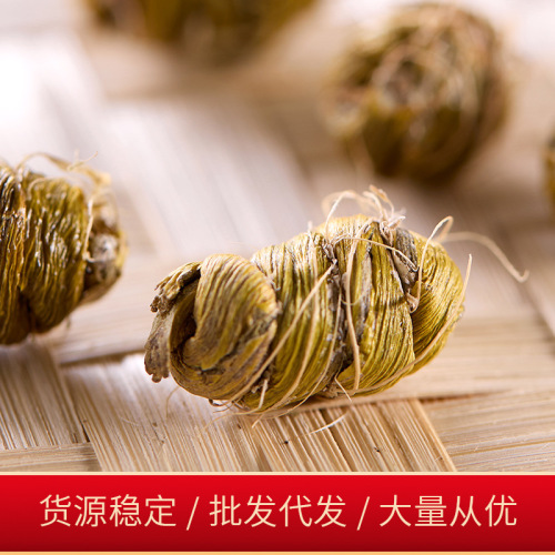 Wholesale of iron skin Dendrobium officinale without residue, iron skin Dendrobium officinale, fresh purple skin Dendrobium officinale, powder packaging