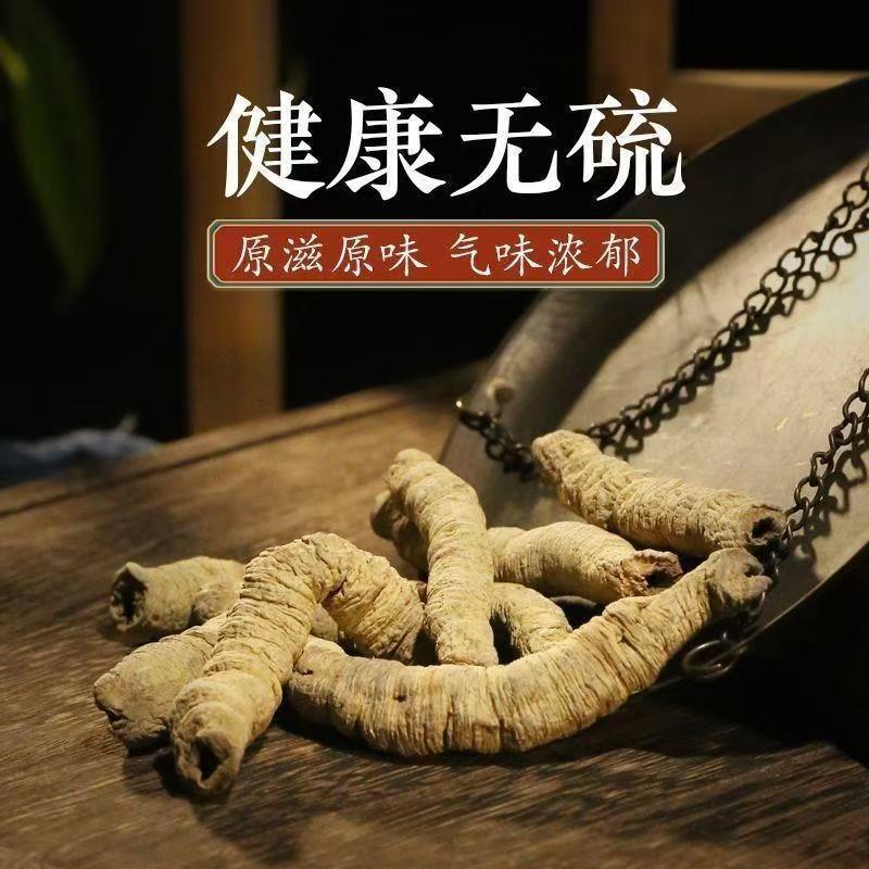 Ba Ji Tian Dried Morinda Root 100g Bottle Traditional Chinese Herb for Decoction and Soup overview