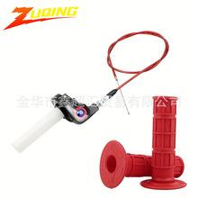 ԽҰĦ��܇ͨ���ְ��zС��ِ��Ť���T�D�ѽM��50-250CC��ҕ�D�Ѿ�