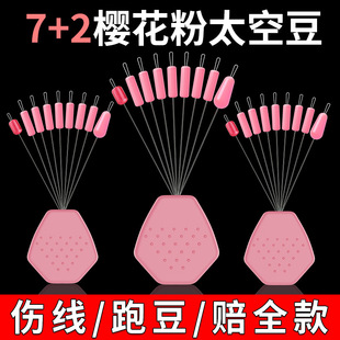 �hʢ���o���z̫�ն�ɢ�b������Ʒ���֭h�~��������Ʒ��~С���