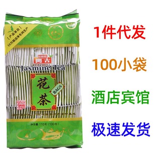 �_���������ݲ�G�蹲100С�� ��e�^�Ƶ� �������b ���󃞻�