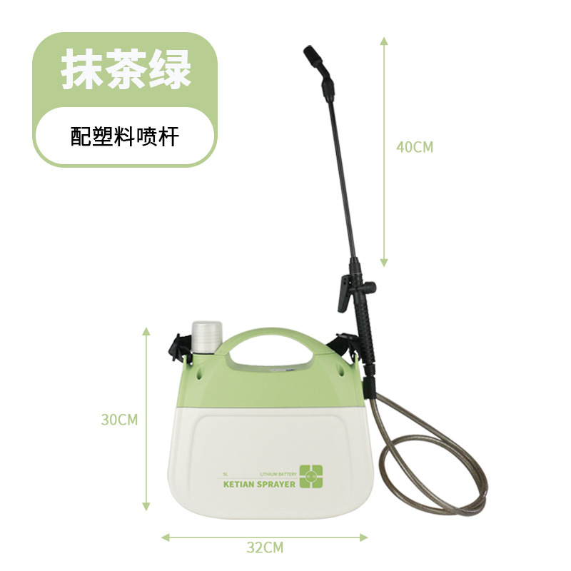 5L 전기 말차 그린 2600 mA 리튬 배터리