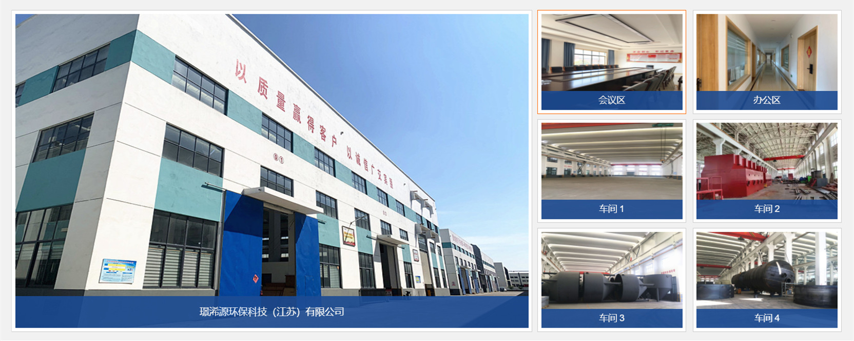 图片_20210928102045_副本