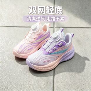 32-37�a�p�W͸�⃺ͯ�\��Ь �a ��СͯŮ���ϵ�Ь�¿��\��Ь