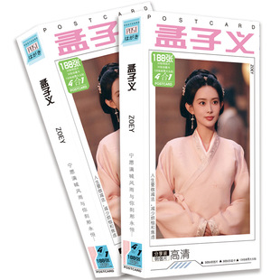 �L������Ƭ�����x���Ǆ�����߅�R��188�����N���YƷ���l