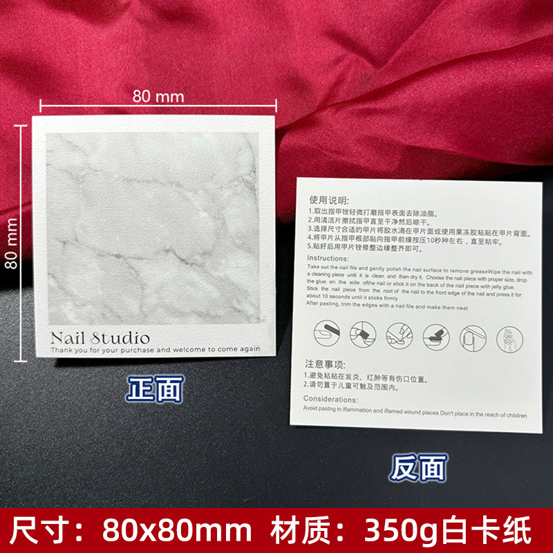 80 달걀 껍질 골판지 스타일, 50매/팩