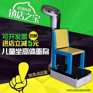 ��������w�سӜy���x��ͯ���߳��׃��@ș���w�z�ó�һ�w�C�ܗU�Q