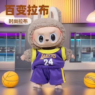 ���H�·���17cm���������л@����������b�R��������labubu�\�ӷ�