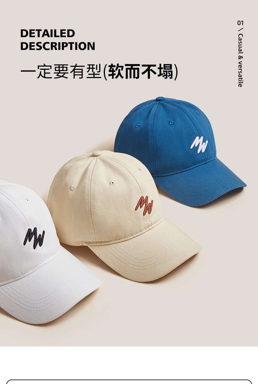 Baseballkappe Damen Sommer Neuware Hartschirm übergroße Kopfweite verstellbar Sonnenschutz Freizeit vielseitig kombinierbar UV-Schutz Schirmmütze