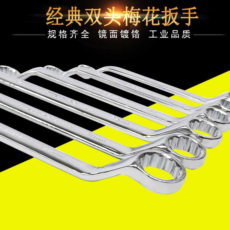 Juego de llaves Torx de doble punta multifuncional para reparación de automóviles, juego de 17 piezas, llaves Torx de 8-10 mm.