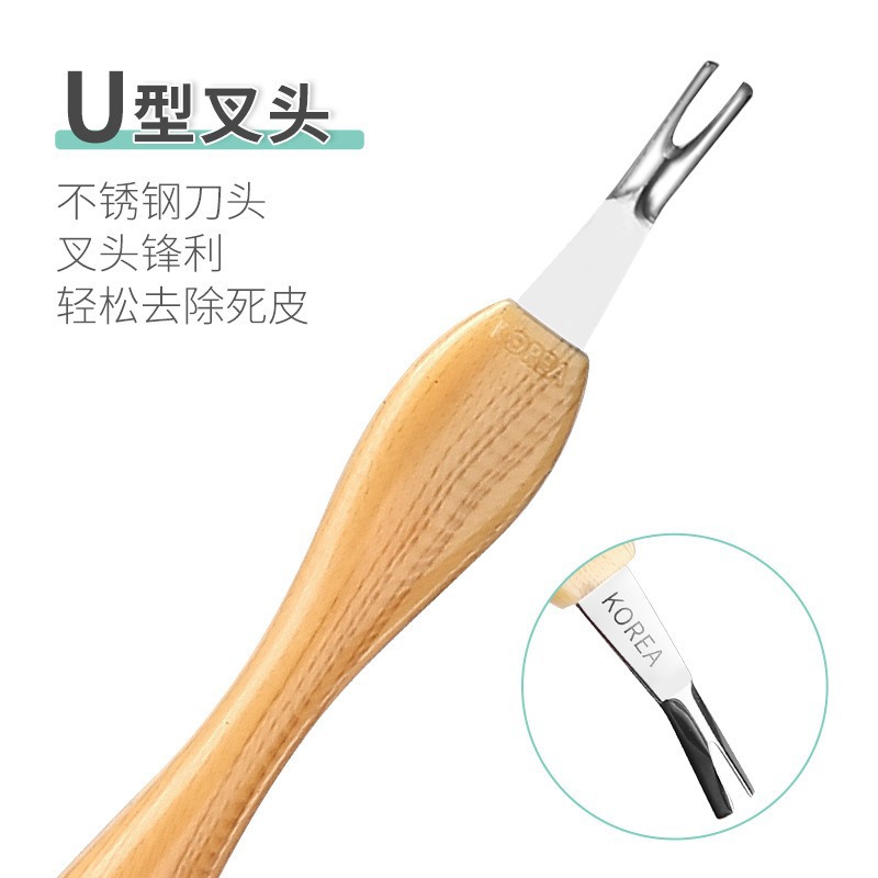 Exfoliating manicure tools set stainless steel for nails for…