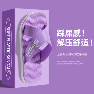 ���Sֱ�N�羳 EVA������כ���Ů���a��Ħ�p�㲻����푛�������