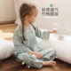 Summer Antibacterial Bamboo Cotton Gauze Belly Protecting Seven-point Sleeve Front Four Rear Two Children Infant Baby Air-conditioned Room Leg Sleeping Bag