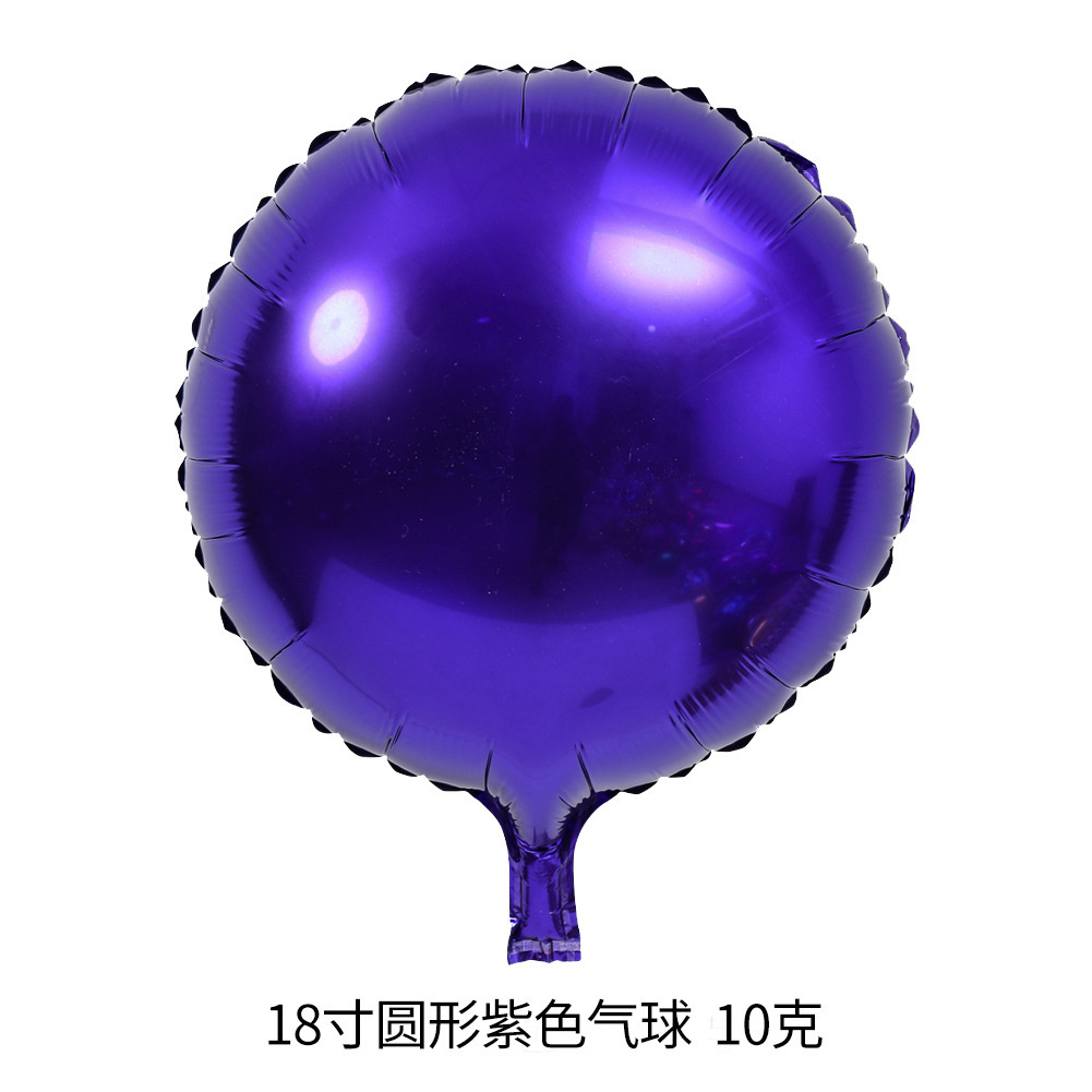 Globo morado redondo de 18 pulgadas
