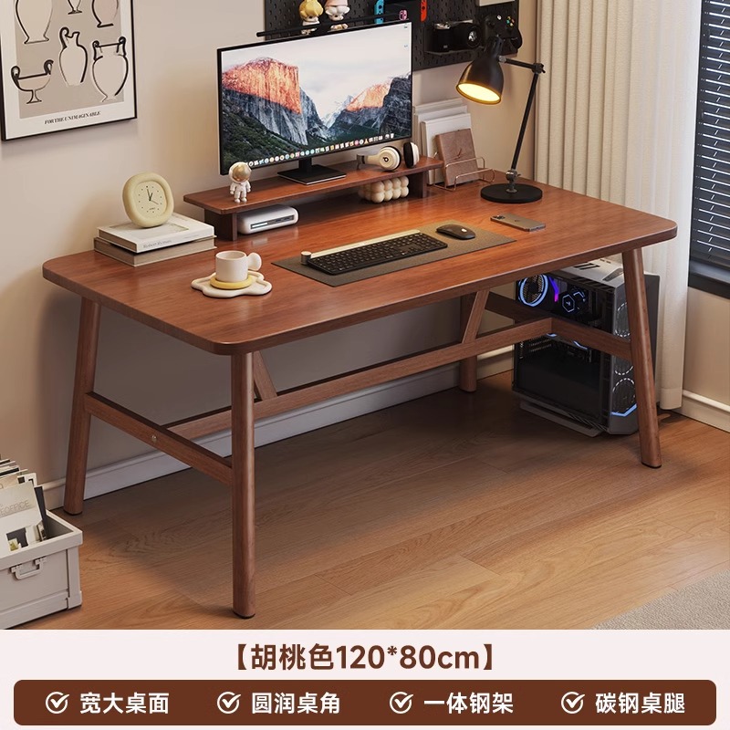 Mesa de oficina mesa de trabajo minimalista moderna rectángulo simple casa de alquiler mesa y silla escritorio de computadora dormitorio escritorio para el hogar