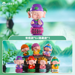 轉運大耳佛盲盒樹脂工藝品家居裝飾擺件男女節日禮品桌面擺件