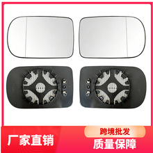 ������95-03��� 7ϵS7 E38 5ϵS5 E39������Ƭ51168209811 812