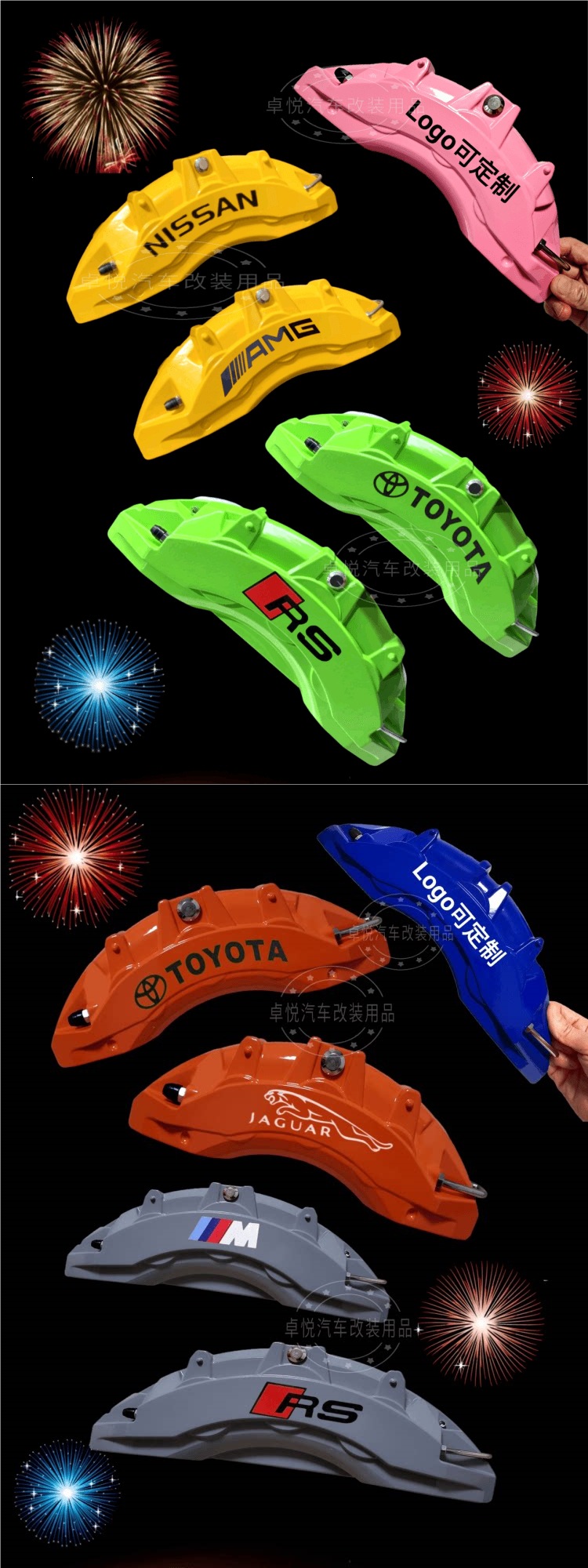 Bmw Caliper Covers for 1 Series, 3 Series, 4 Series, 5 Series, 530, X3, X4, X5, X6 Brake Modification Aluminum Alloy Car Parts