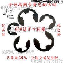 N 65iGB896S EeͿɿh _ړȦ  M1.5-M24 100ֻ