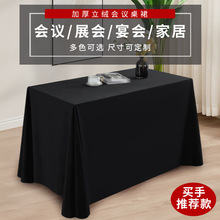 �¿��������h���q�����h��չ����ɫ�Ƶ���L�����L�l���qE18