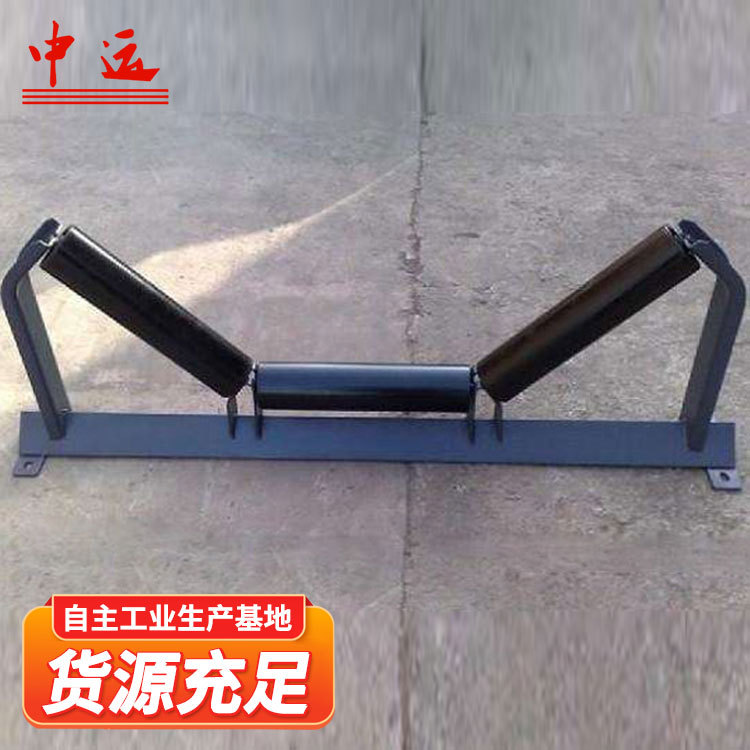 槽型托辊橡胶槽型托辊皮带机摩擦缓冲托辊输送机包胶缓冲辊子