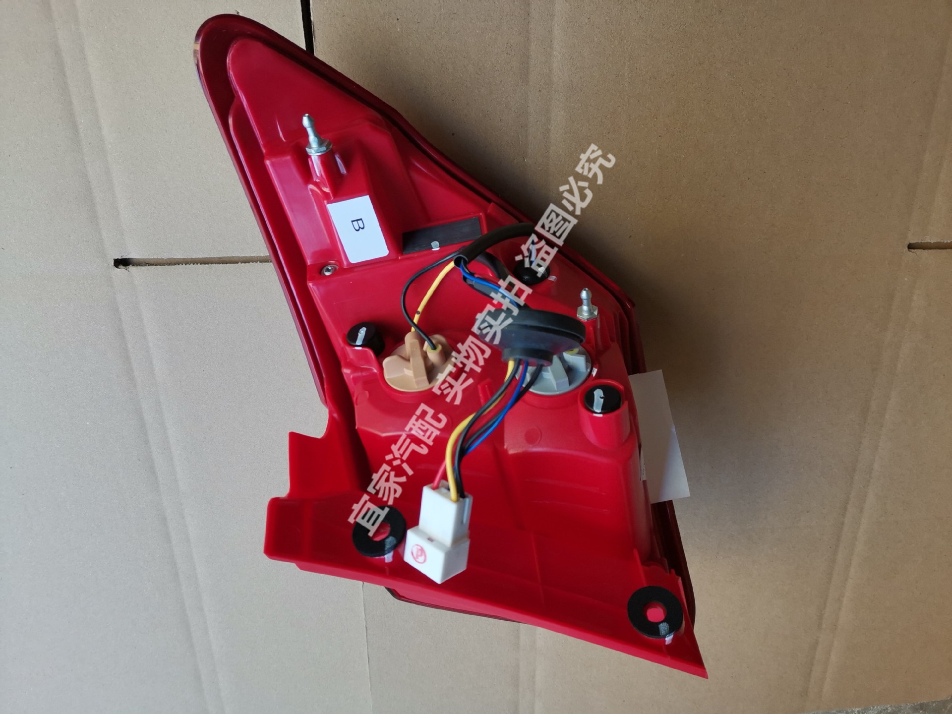 Adapted to new energy EX360/EX200 BAIC Saab X25 rear tail lamp assembly rear bumper lamp fog lamp brake lamp cover