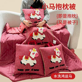 四件套;夏凉被;床罩床笠