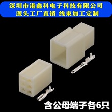 ���a6130-0560/6130-0360�m�����܇�B�������^DJ7061-2.8-11/21