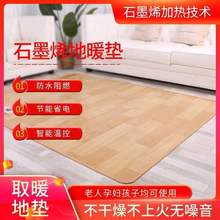 ʯīϩ̼����ů�|ů�_����늼ӟ��̺ů���㌚�٤�k���ҿ͏d����