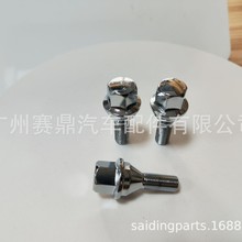 m춼ָɹɂb܇݆̥ݽz܇݆˨S