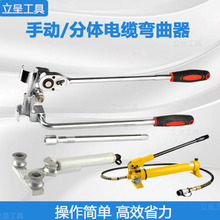 �ք�Һ����|�������~�X늾��Cе�������߷��wʽ�z�b��|�ۏ��C