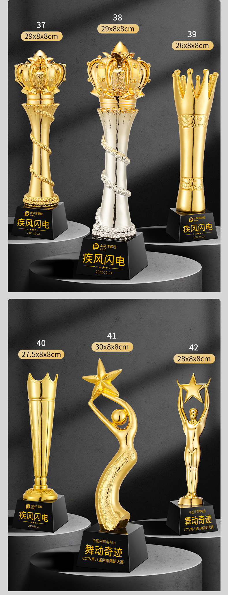 O1CN01CQ6epv27iBvY4lJud_!!2212