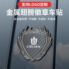 �m���S��12/13/14���ʹ�ꑷ���������܇���ٻ��ȴ�܇��־�b��N