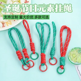 手机挂绳;证件卡、挂绳;其他手机饰品