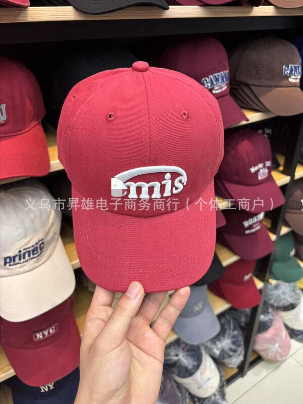 卸売 emis キャップ女性のための春と夏の文字刺繍多用途野球帽カジュアル韓国スタイルのトレンディな日焼け止めサンハット男性用|undefined