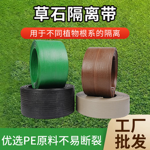 �¿��ľ�y�G�����x���Ӻ�ͥԺ�ָ������͈@��l�;G����ʯ�·��