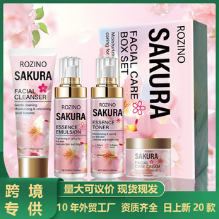 �羳ROZINO�ѻ��o�w�ļ��� �����aˮ��āë���o�wƷ���b�S�����l