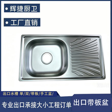 �S�ҹ���7540���P䓆��莧�岻�P��p��ˮ�ۏN��ϴ����ˮ��