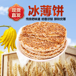 ��ʽ�ؑc����_�h������_���خa֥�����ʽ���y�Ĵ����c�������