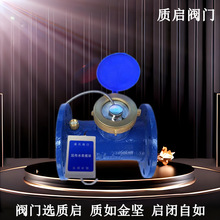 �h��ˮ�����ˮ������ˮ�������@ʾ������ʽȪ���|���������ˮ��