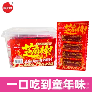 源头厂家顺天缘辣条芝麻棒32克经典童年怀旧味麻辣香辣零食整盒批