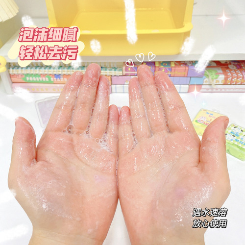 Disposable Petal Soap Tablets Student Mini Portable Cute Cute Outdoor Travel Instant Soap Paper Wholesale
