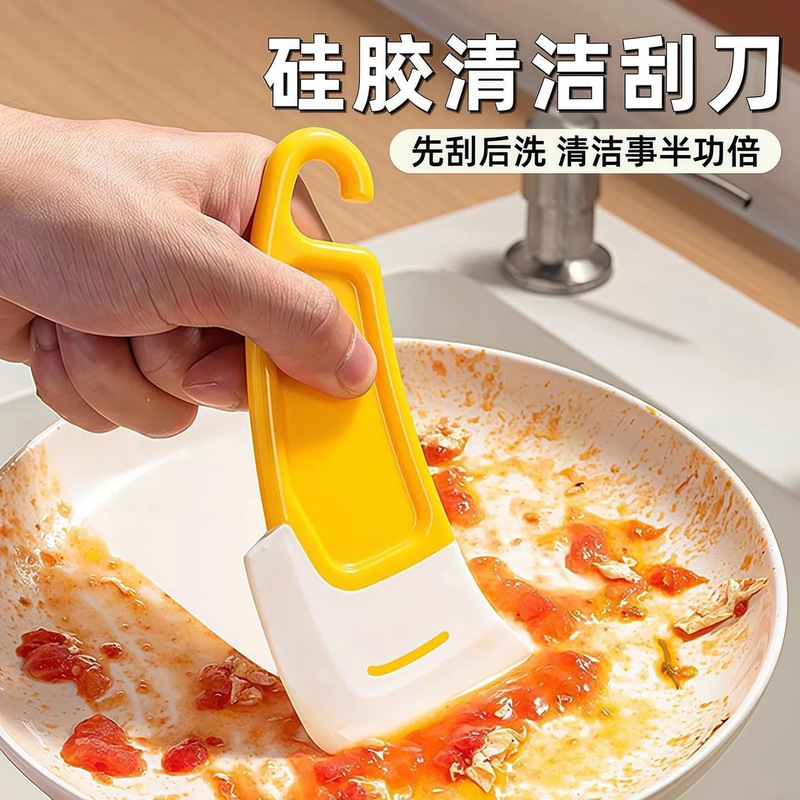 Kitchen Silicone Scraper, High Temperature Resistant Dishwasher Scraper, Food-Grade Non-Stick Pan Cleaning Scraper, Oil Stain Remover Scraper