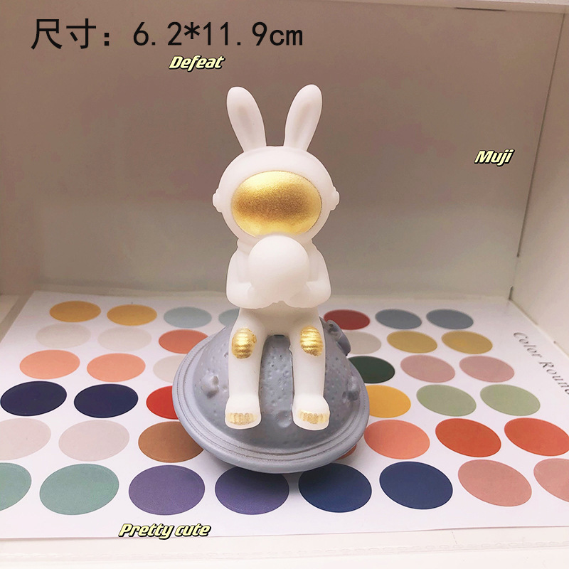 야간 조명 행성 토끼 보유 달 스몰 사이즈