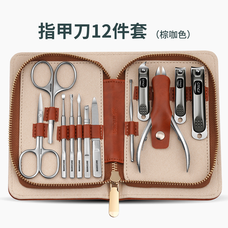 Herramientas de pinza de garganta de uñas, empuje de regalo, reparación de uñas, cuchillo de uñas de piel muerta, conjunto de cortinas de uñas para el hogar