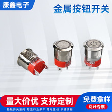 ٰo_P19mmLEDƽ^ԏλP늄ӈAηˮI