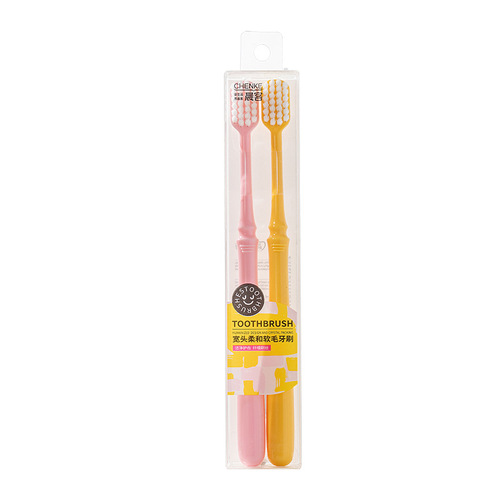Adult couple wide head fine soft bristled toothbrush pregnant women confinement gum protection travel wear portable household toothbrush manufacturer wholesale