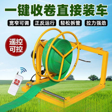 ����늄��վ�C�������ռ{�ܵι���ˮ���r��48ˮ��0vˮ����v6���