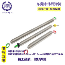 不锈钢锰钢丝1.0线径弹簧定做拉伸拉簧带钩普拉提弹簧生产
