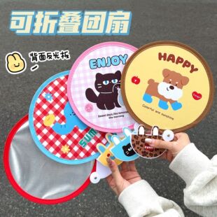 �ɐ��ۯB���ӿ�ͨ���㲼ˇ�F�ȱ�y�ڴ�������ļ��֓u��